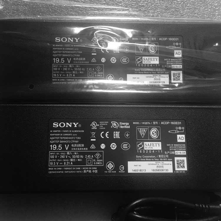 SONY 65X8500D battery