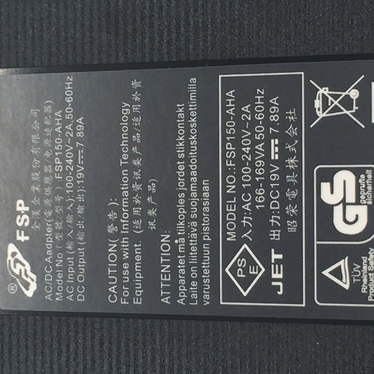 Acer Aspire 1700 battery