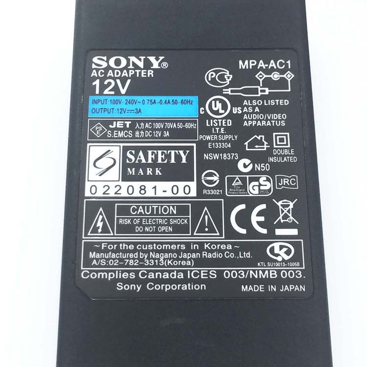 Sony EVI-HD1 battery