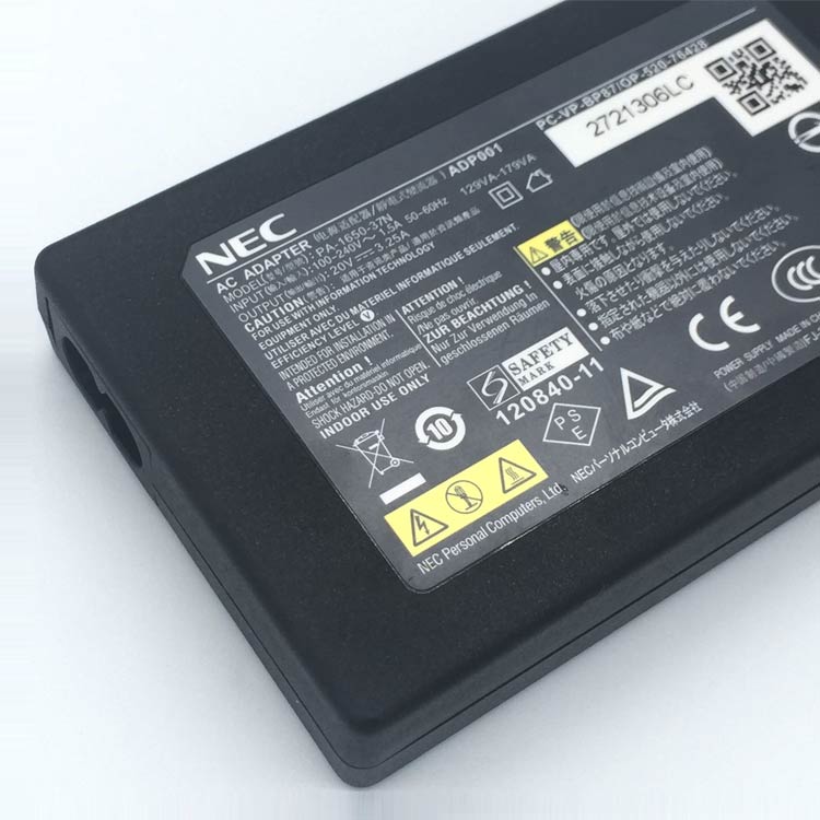 NEC PA-1650-37N battery