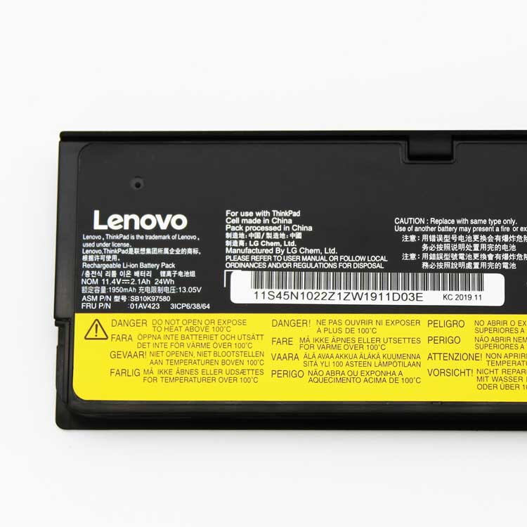 Lenovo Lenovo Thinkpad P52S battery