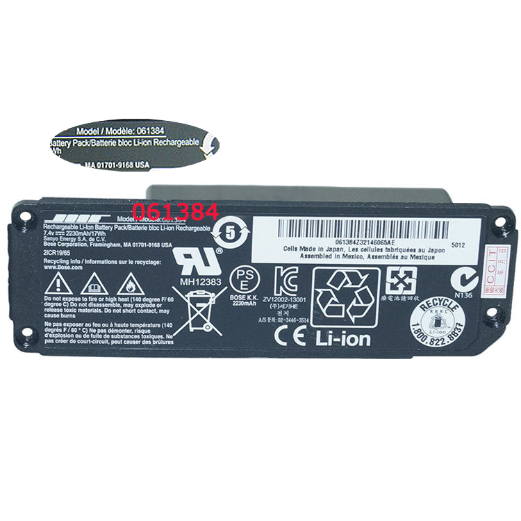 Replacement Battery for BOSE 061384 battery