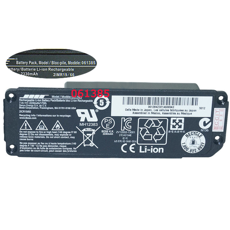 Replacement Battery for BOSE 061385 battery