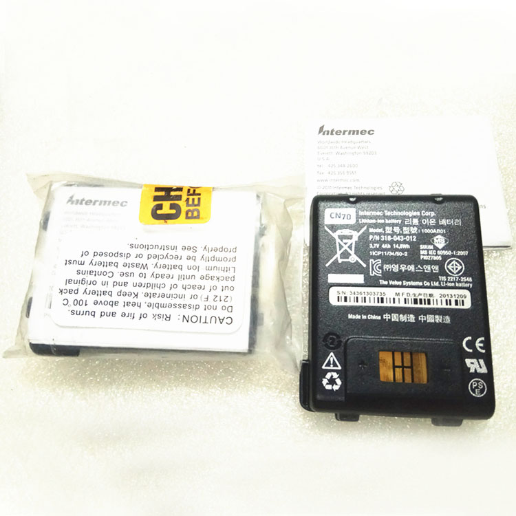 Intermec CN70/CN70E Scanner
... battery