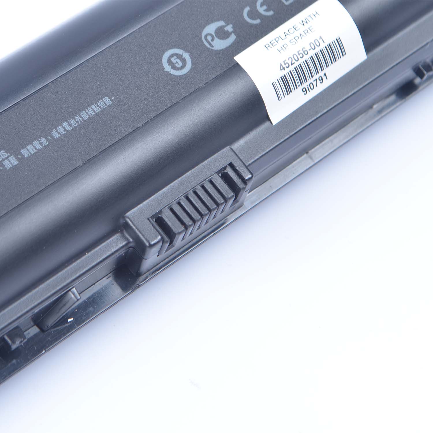 Compaq Compaq Pavilion dv2700t battery