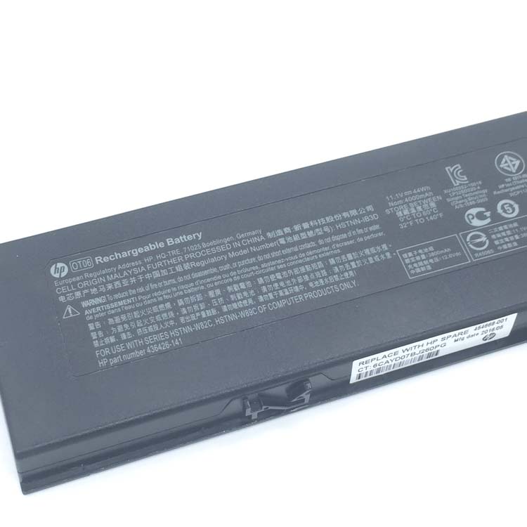HP EliteBook 2760p(QC549PA) battery