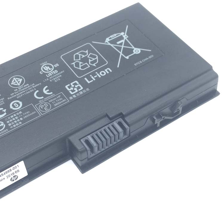 HP EliteBook 2760p(QC549PA) battery