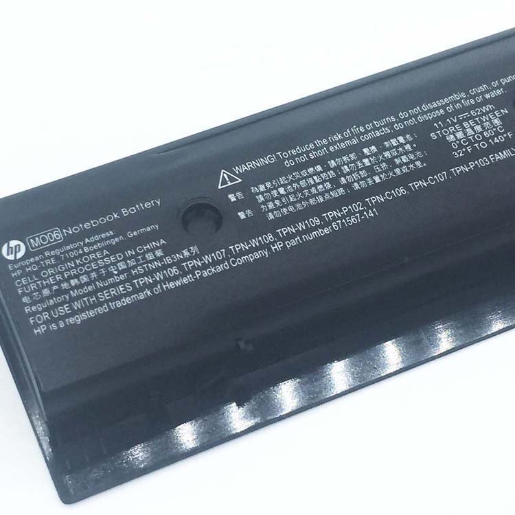 HP TPN-W108 battery