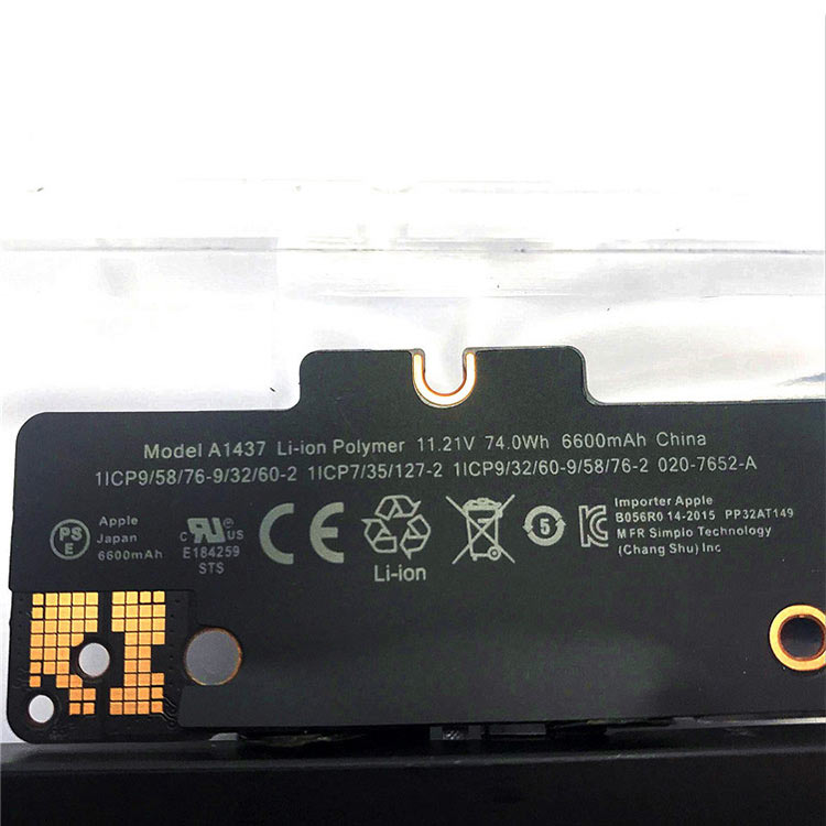 APPLE MacBook Pro 13-inch A1425 battery