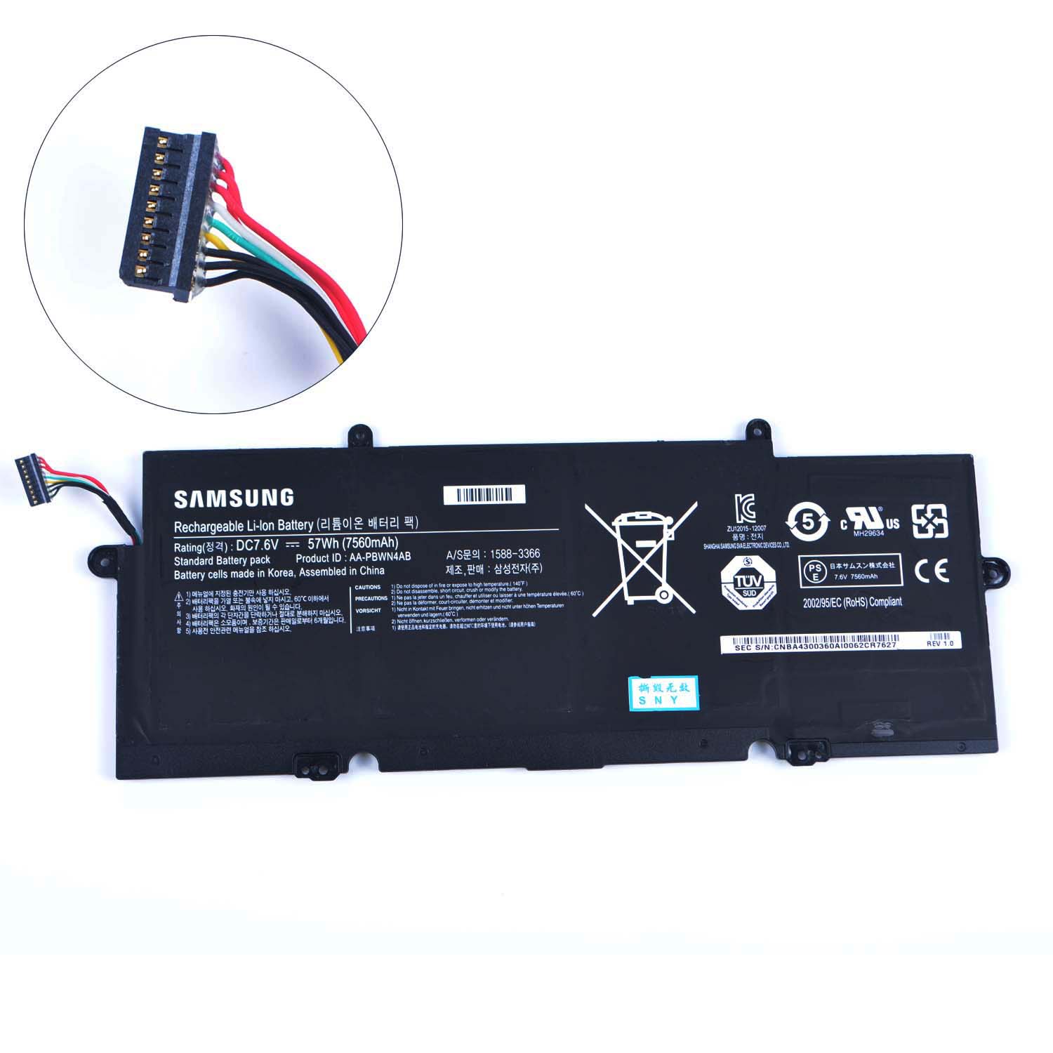 Replacement Battery for Samsung Samsung 740U3E-S02DE battery