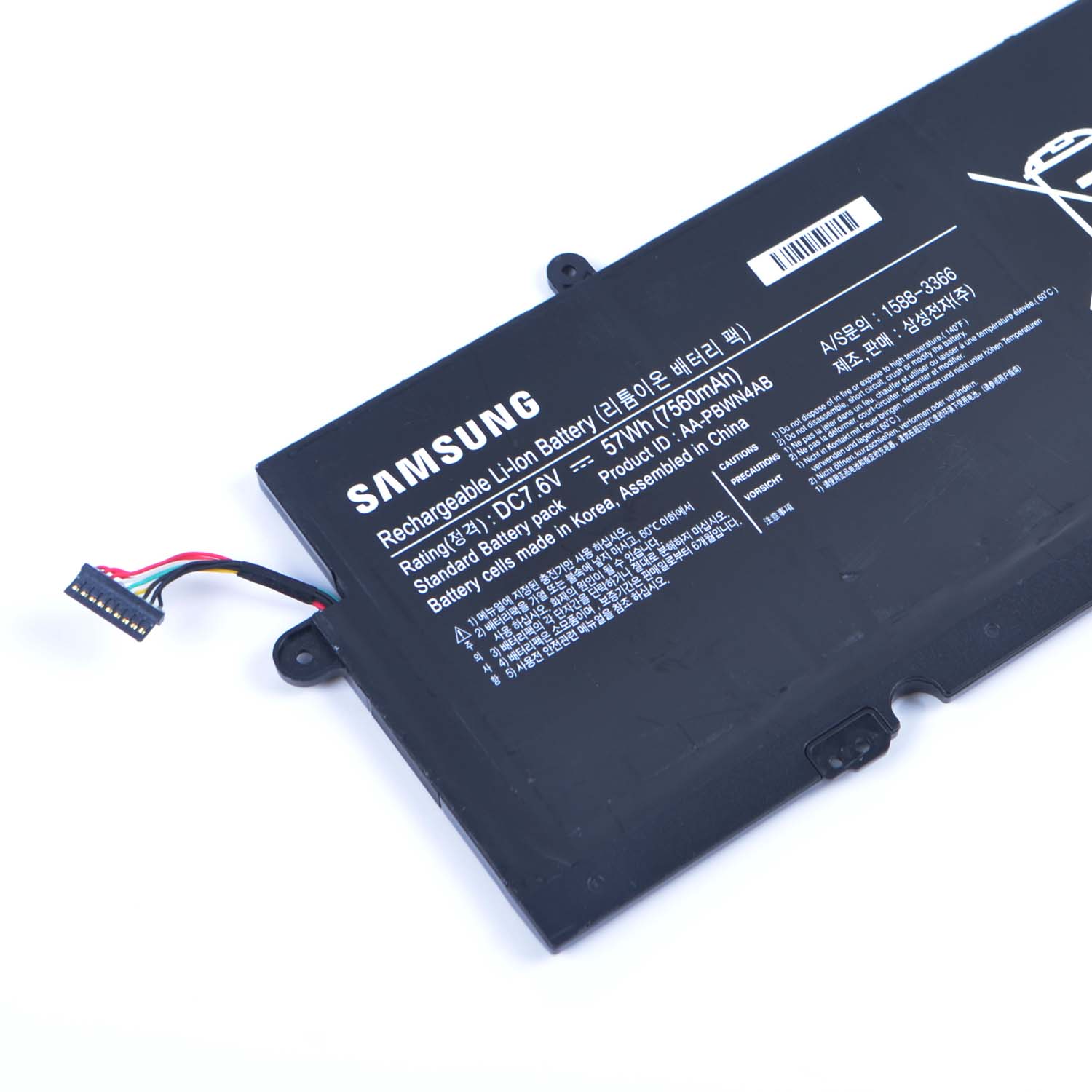SAMSUNG  battery