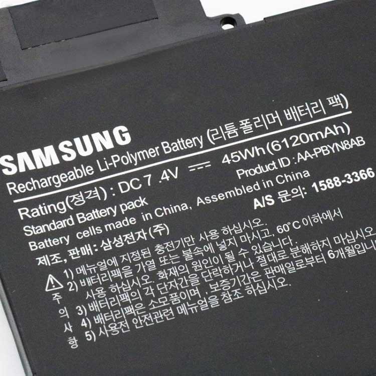 Samsung Samsung NP530U4BL battery