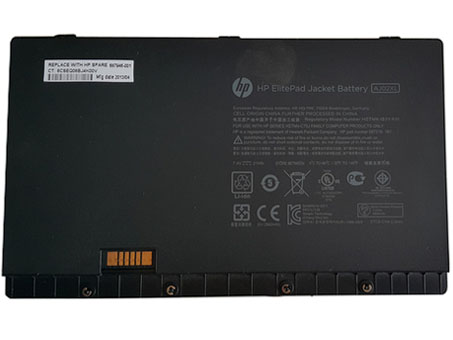 Replacement Battery for HP HSTNN-C75J battery