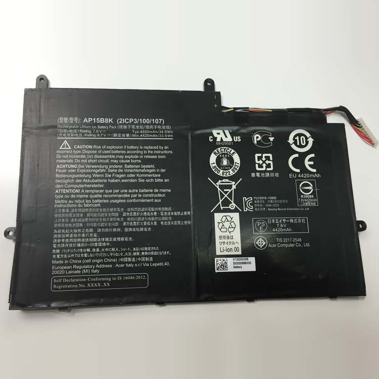 Replacement Battery for ACER 2ICP3/100/107 battery