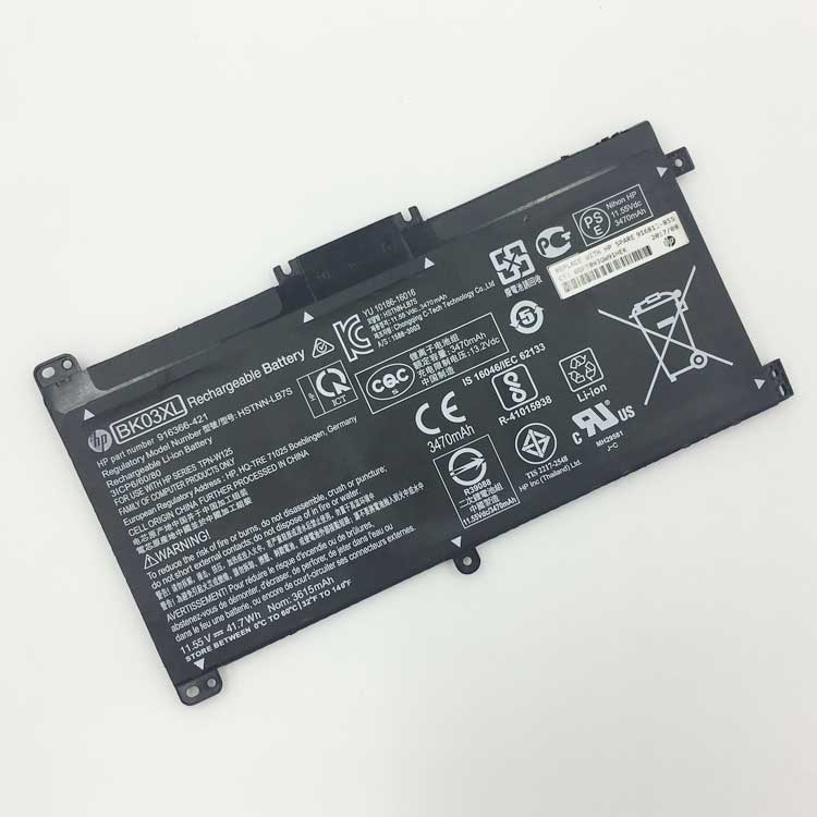 Replacement Battery for HP_COMPAQ 17 battery