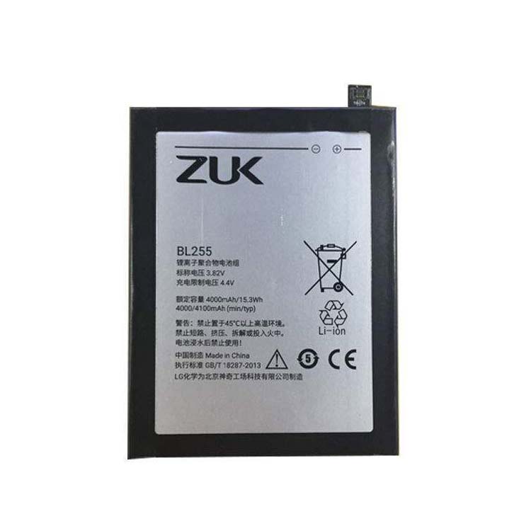 Replacement Battery for Lenovo Lenovo ZUK Z1 Z1221 battery