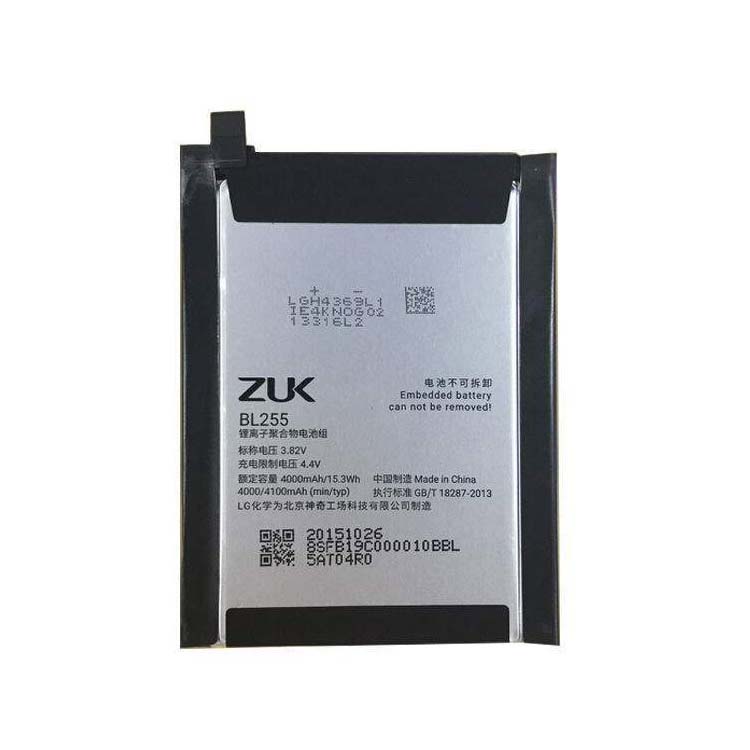 Lenovo Lenovo ZUK Z1 battery