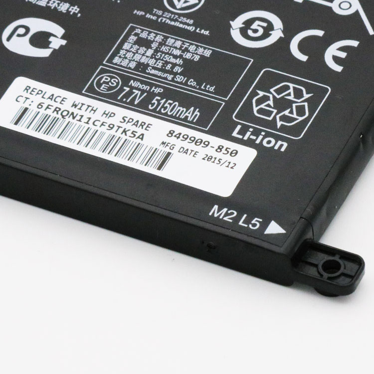HP TPN-Q172 battery