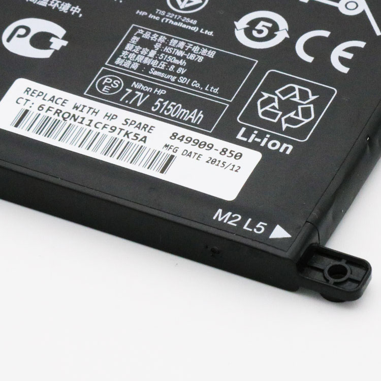 HP Pavilion 15-AU178TX battery