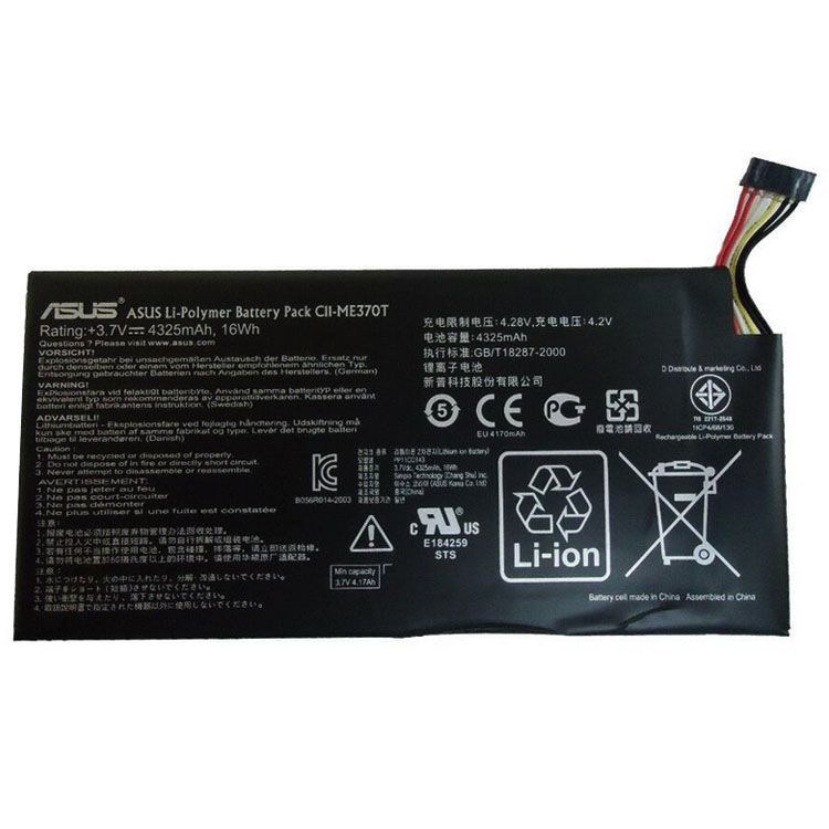 Replacement Battery for ASUS Google ASUS Nexus 7 battery