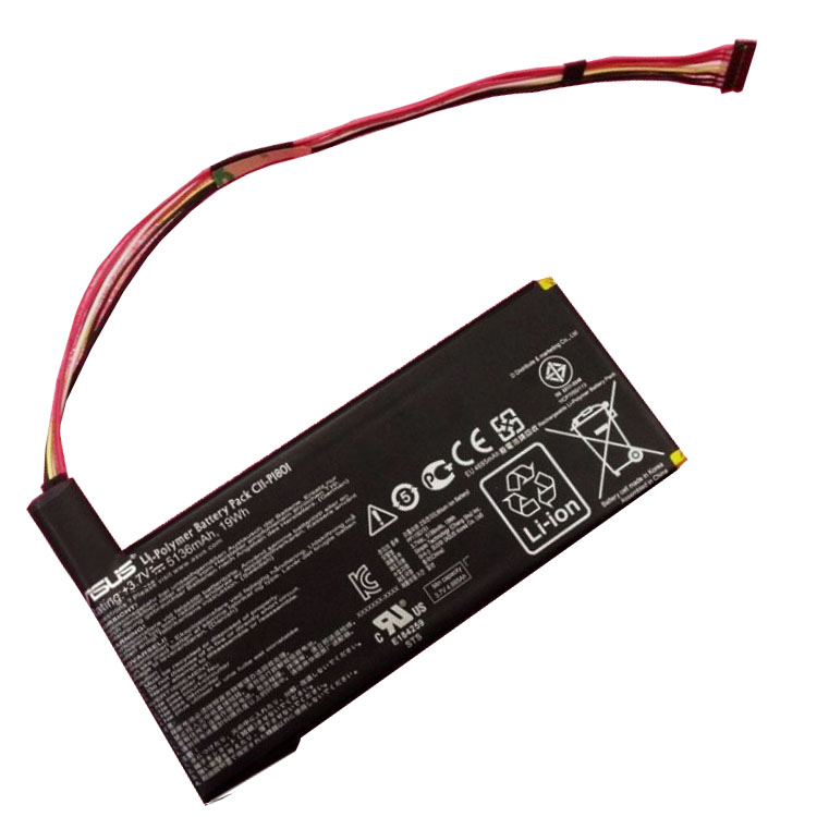 Replacement Battery for Asus Asus Transformer AiO P1801-B037K battery