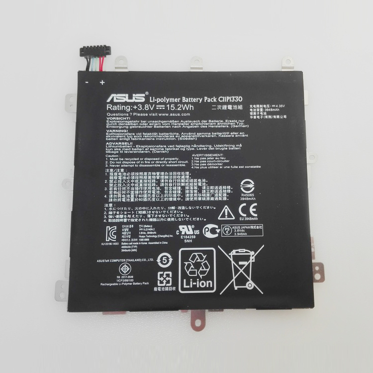 Replacement Battery for Asus Asus AST21 2C battery