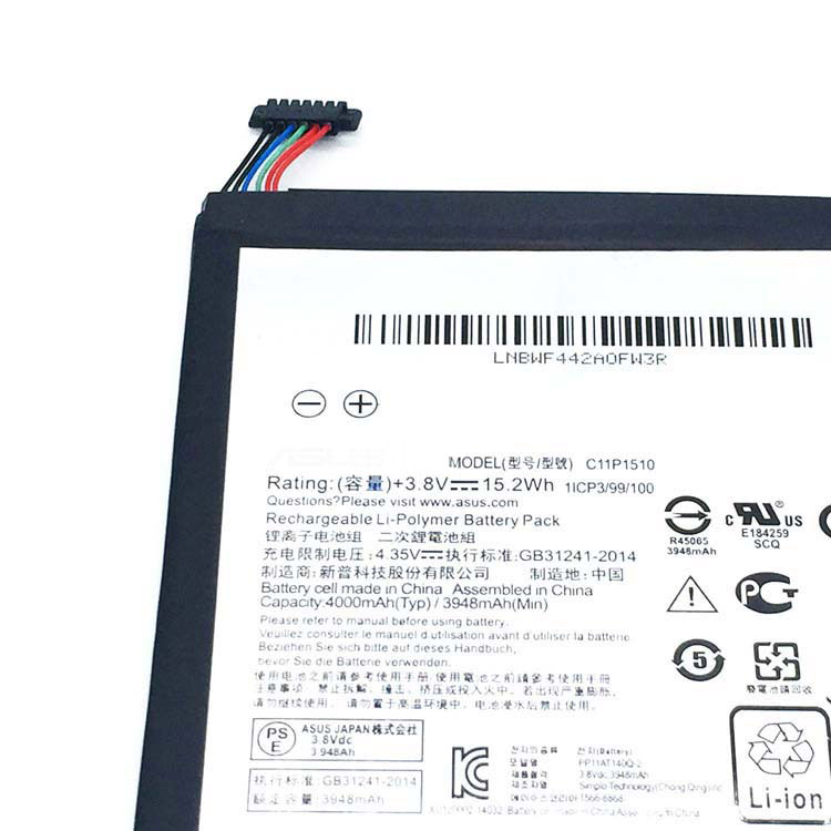 Asus Asus Z380KNL 6A battery