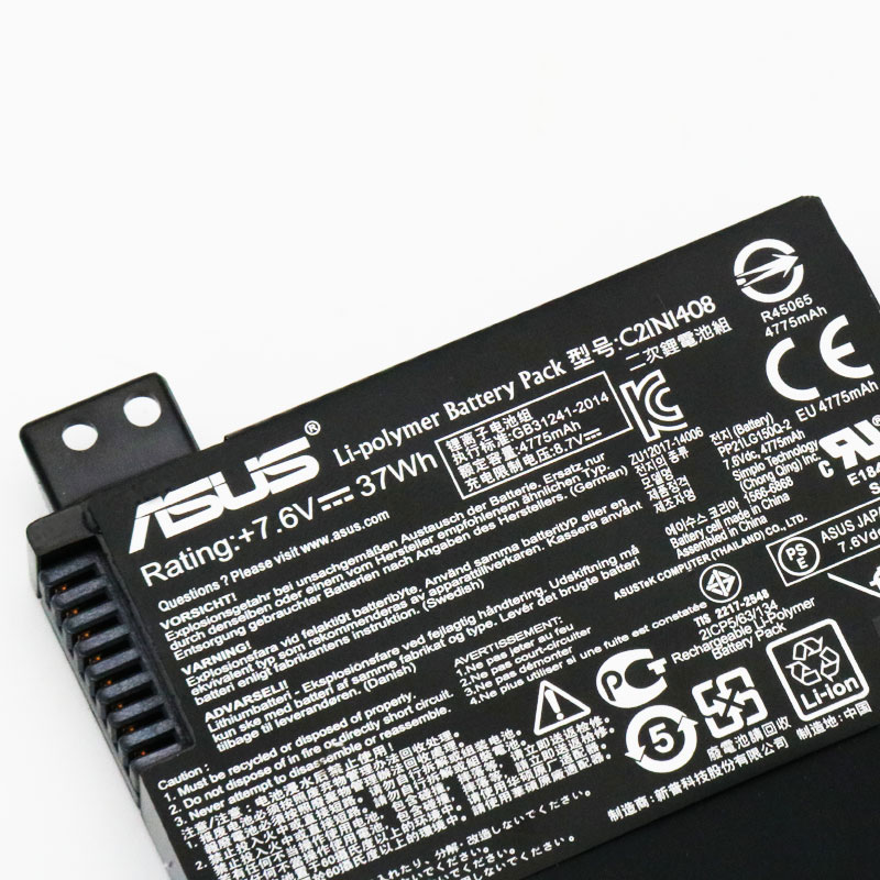 ASUS K555U battery