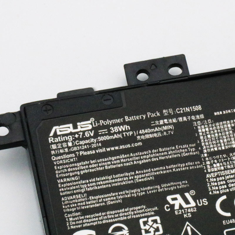 ASUS R457UB-WX037T battery