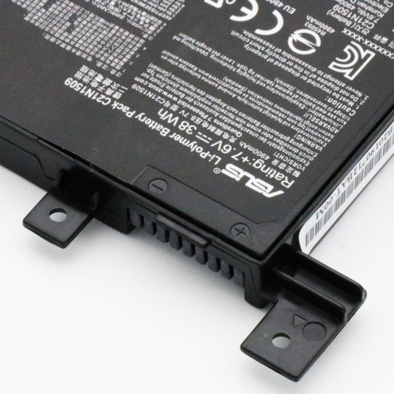 ASUS R558UR-DM149T battery