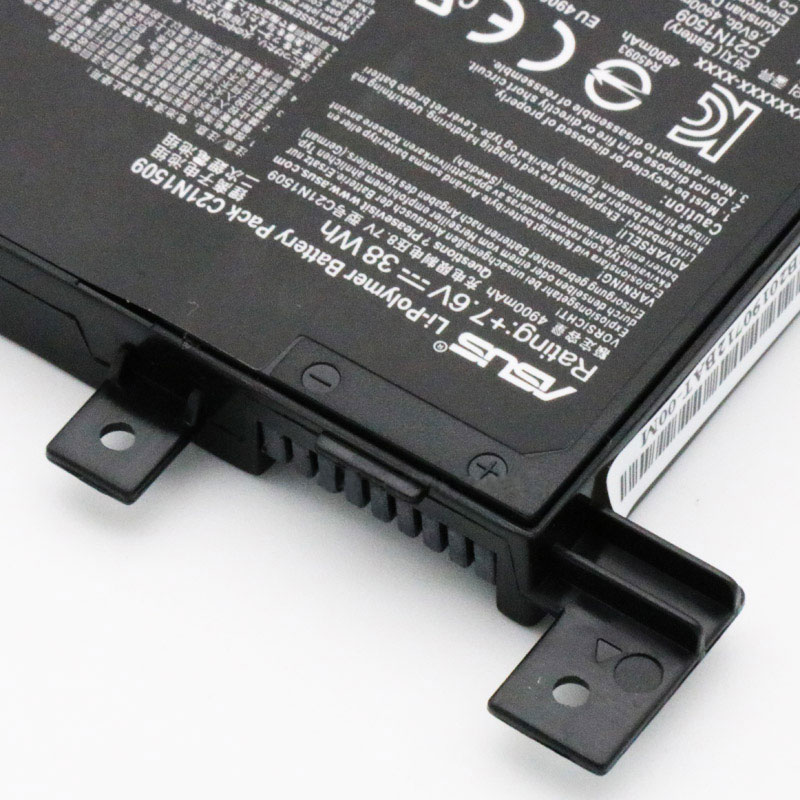 ASUS X556UJ-1A battery