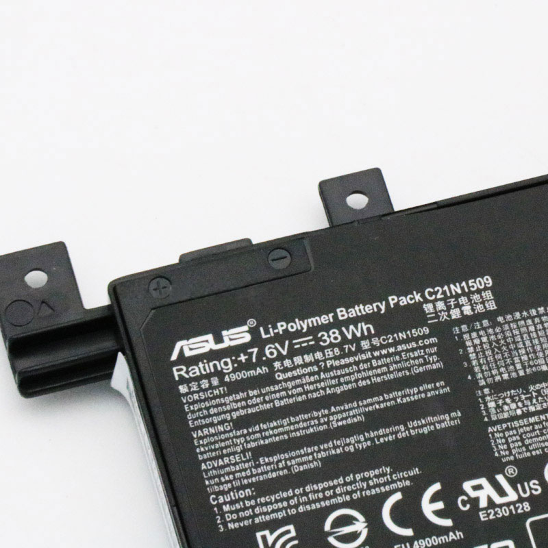 ASUS R558UR-DM515T battery