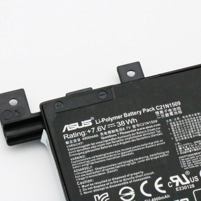 ASUS F556UQ-DM1209 battery