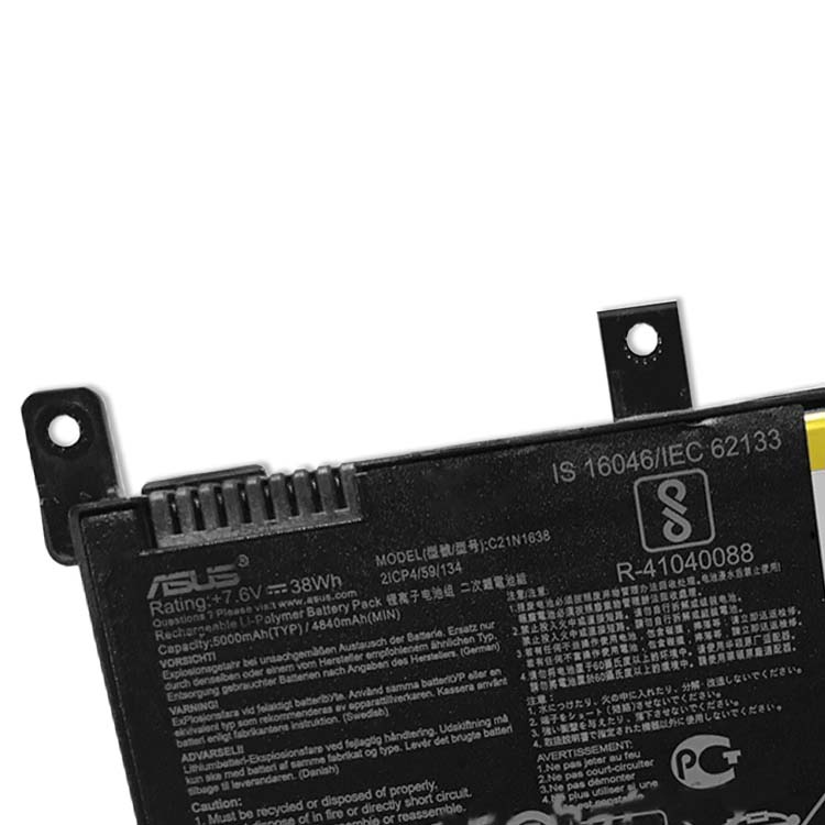 ASUS F442UR battery