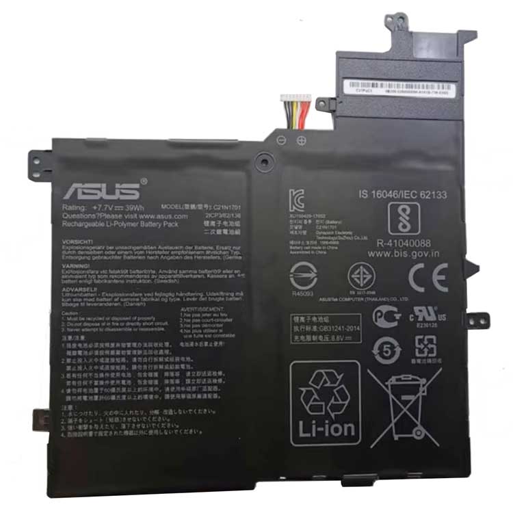 Replacement Battery for Asus Asus VivoBook S14 S406UA-BM248T battery