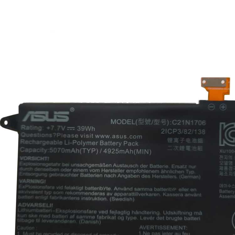 Asus Asus UX370UA LASER LABE battery