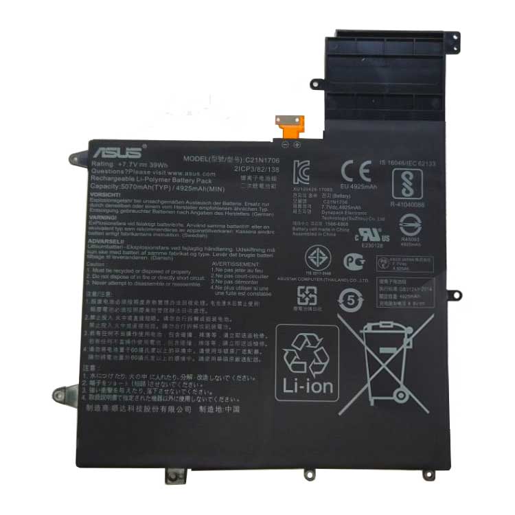 Replacement Battery for Asus Asus UX370UA-C4256T battery