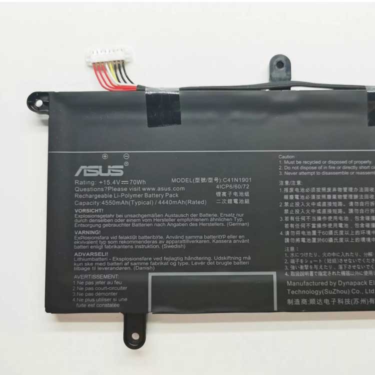 ASUS  battery