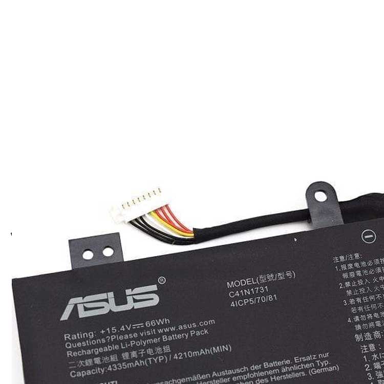 ASUS ROG Strix Scar II GL704GV-DS74 battery