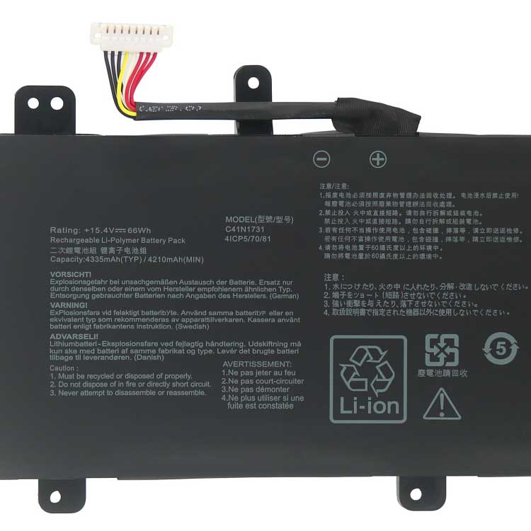 ASUS ROG Strix Scar II GL704GW-PS71 battery