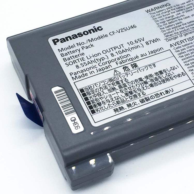PANASONIC CF-VZSU71U battery