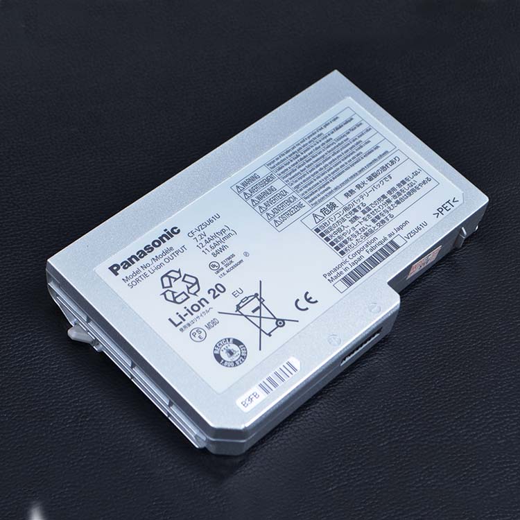 Replacement Battery for PANASONIC CF-VZSU60AJS battery