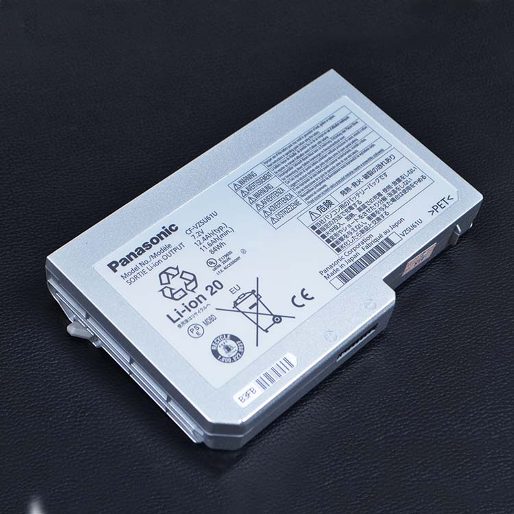 Replacement Battery for PANASONIC CF-VZSU64AJS battery