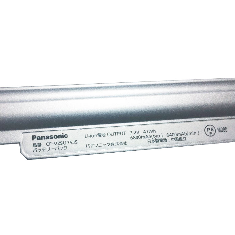 PANASONIC CF-VZSU79JS battery