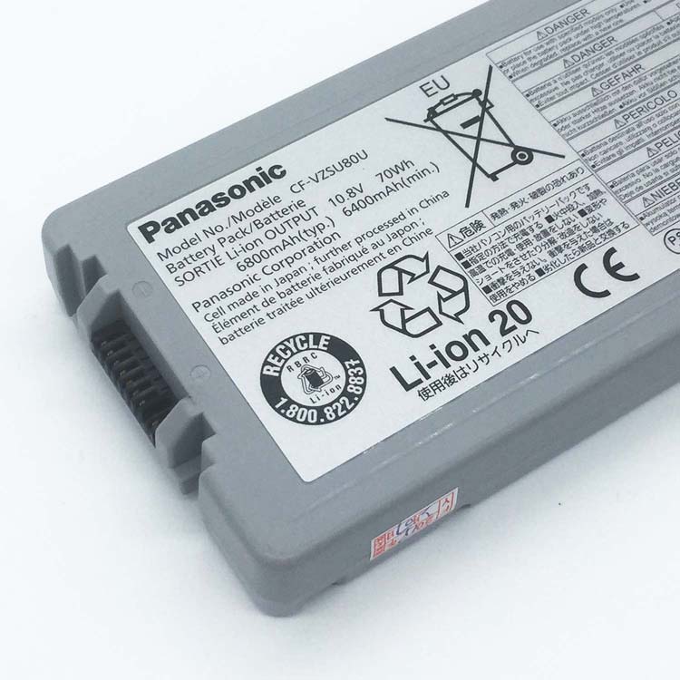 PANASONIC CF-VZSU82U battery
