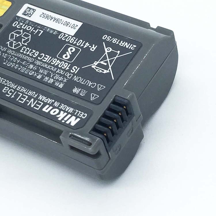 NIKON EN-EL15 battery