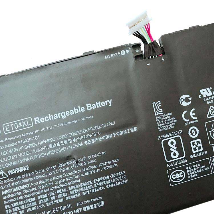 HP HP HSTNN-IB7U battery