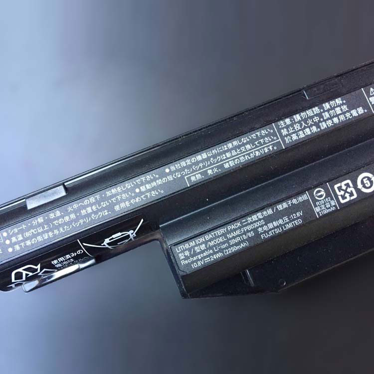 FUJITSU LifeBook E753(M55A1DE) battery