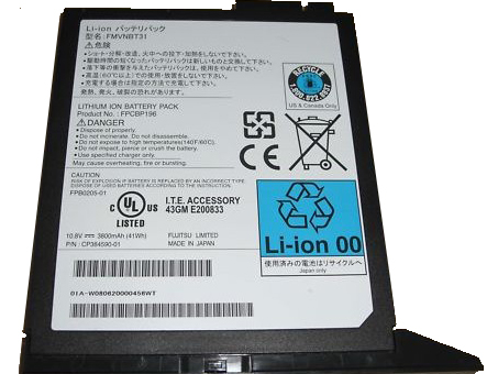 Replacement Battery for Fujitsu Fujitsu LifeBook T730 battery