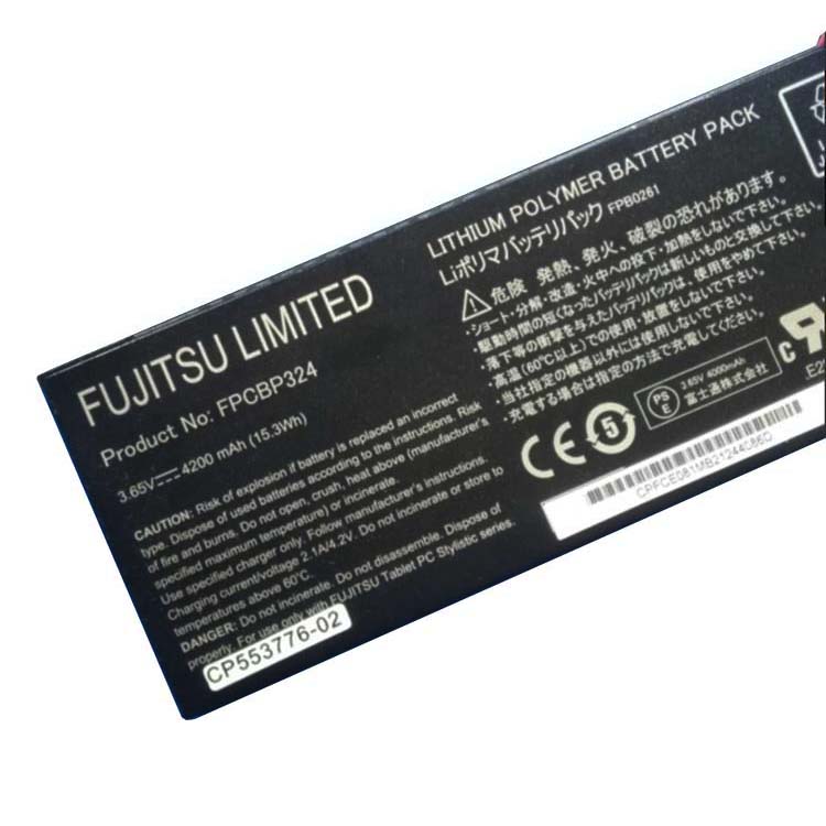 FUJITSU FPBO261 battery